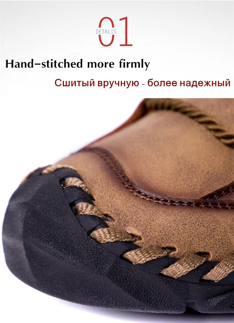 Men Casual Shoes