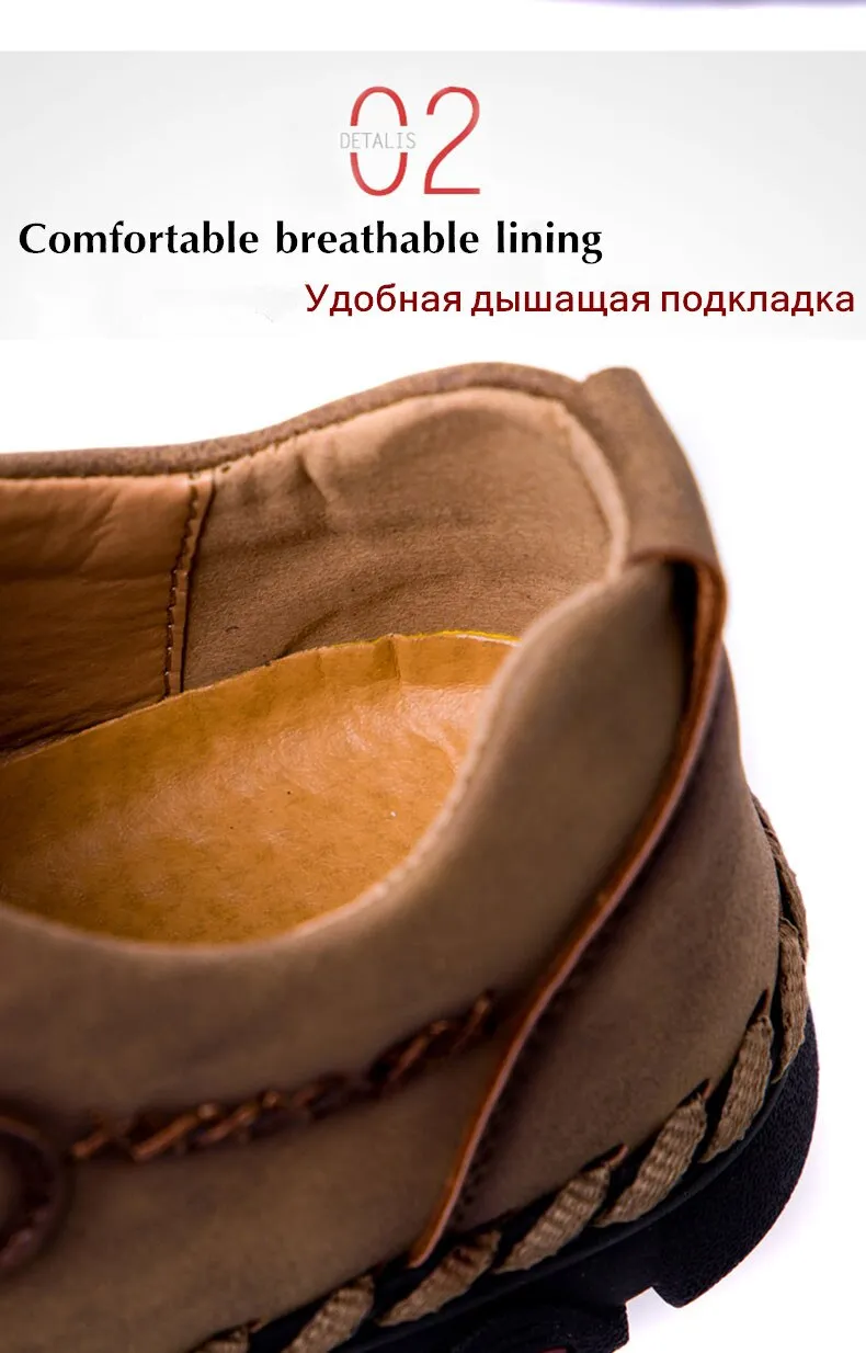 Men Casual Shoes