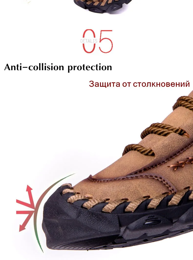 Men Casual Shoes